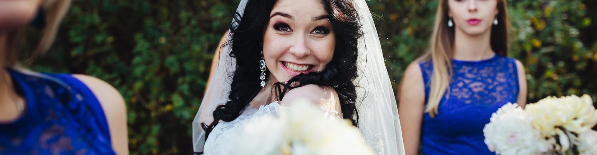 Faites appel Ã  La Bouéte d'Avisoun pour réaliser votre vidéo de mariage !