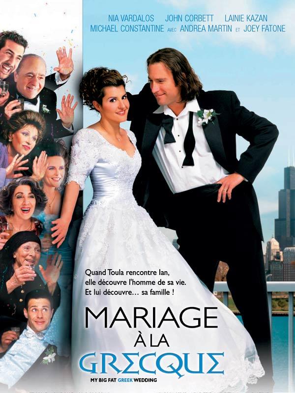 Affiche du film Mariage à la Grecque cr : allociné.fr