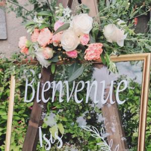 La Rose Orange, à la fois wedding designer, décoratrice et officiante de cérémonie pour le jour de votre mariage - Mariage en Normandie La Rose Orange, à la fois wedding designer, décoratrice et officiante de cérémonie pour le jour de votre mariage - Mariage en Normandie