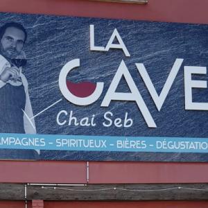 La Cave Chai Seb vous reçoivent à Lisieux dans une boutique chaleureuse pour l’organisation de votre mariage en Normandie, conseils, vins, alcools - Mariage en Normandie La Cave Chai Seb vous reçoivent à Lisieux dans une boutique chaleureuse pour l’organisation de votre mariage en Normandie, conseils, vins, alcools - Mariage en Normandie