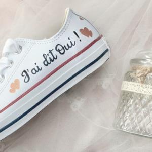 Création sur-mesure des chaussures pour votre mariage en Normandie - Mariage en Normandie Création sur-mesure des chaussures pour votre mariage en Normandie - Mariage en Normandie