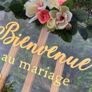 élément de décoration pour l'ouverture de votre mariage à caen en Normandie - Mariage en Normandie élément de décoration pour l'ouverture de votre mariage à caen en Normandie - Mariage en Normandie