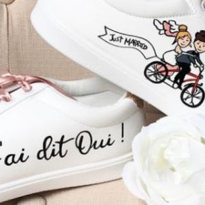 Création sur-mesure des chaussures pour votre mariage en Normandie - Mariage en Normandie Création sur-mesure des chaussures pour votre mariage en Normandie - Mariage en Normandie