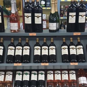 Les vignobles Bayle-Carreau - Vins pour votre mariage avec 150 ans d’histoire avec la Normandie - Mariage en Normandie Les vignobles Bayle-Carreau - Vins pour votre mariage avec 150 ans d’histoire avec la Normandie - Mariage en Normandie